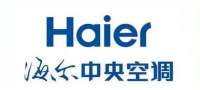 海尔中央空调