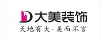 大美装饰